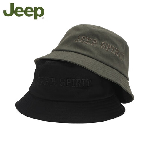 JEEP Jeep Hat Men's Spring and Summer Fisherman Hat Basin Hat Breathable Sun Protection Sun Hat Outdoor Travel Mountaineering Fishing Hat Black