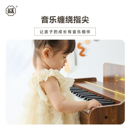 Kakafu Infant Children's Wood's Piano Toys 123 ans de Noël de Noël Musique de Noël des cadeaux adaptés à mars + bébé 25 clés CLÉSIQUE Black Desktop
