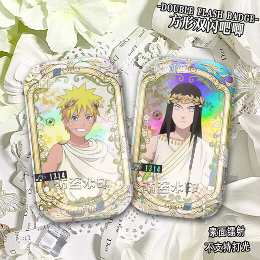 Mutong Bear Naruto Peripheral Badge Shinya Ancient Greek Linkage Haruno Sakura Sasuke Hinata Naruto Anime Double Flash Hinata S3892 Silver Gray Reflection-44X70mm Badge