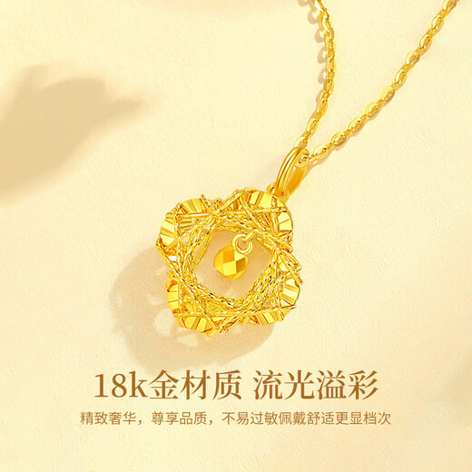 China Gold (CHINA GOLD) Four-leaf clover gold necklace women's 18K gold pendant birthday gift for girlfriend and wife anniversary wedding anniversary Dreamcatcher four-leaf clover pendant - free S925 silver chain