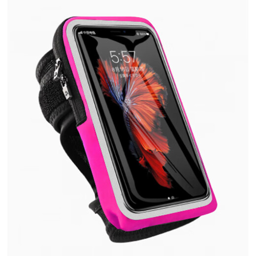JCZS running wrist bag for men and women outdoor sports fitness equipment Apple Huawei 7-inch universal mobile phone arm bag arm sleeve rose red 7-inch universal