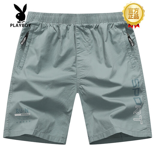 Playboy (Playboy) Sommer Herren Fünf-Punkte-Gelegenheits-Shorts Herren großer Größe reine Baumwolle lose Hosen Sport gerade dünne Strandhosen Herrenhosen Bohnengrün/9215 Hochwertiges Druckmodell 2xl 155-180jin [Jin gleich 0,5 kg]