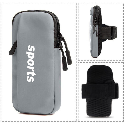 Coppani arm bag new sports arm bag music running bag men and women waterproof wrist bag gift arm bag mobile phone armband silver gray universal mobile phone within 7 inches