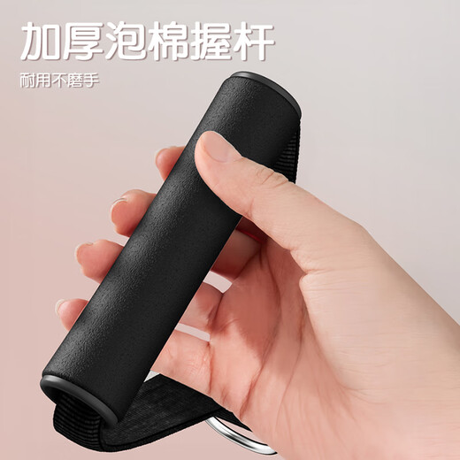 Duweck pedal tensioner, tension rope, elastic band, Pilates fitness bar, home pedal exercise equipment