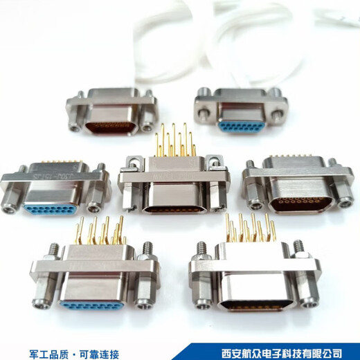J30J-15ZKW J30J-15TJL J30J-15ZKP J30J rectangular connector 15 plug socket J30J-15ZKS_welding socket