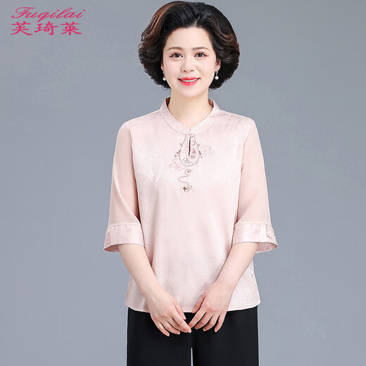 芙琦莱母亲节妈妈夏装七分袖雪纺衫2025新款套装中老年新中式国风两件套 Q春967绿色【上衣+黑阔腿裤】 4XL 【建议135斤-150斤左右】