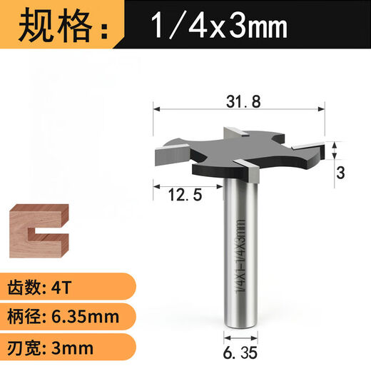 Lejiang Metrische Vierzahn-T-förmige Messer Holzbearbeitungskante Trimmmaschinenschlitzschneider-Gravurautomat Slot G-Type GRUOVE TOOL 12804 mm6t