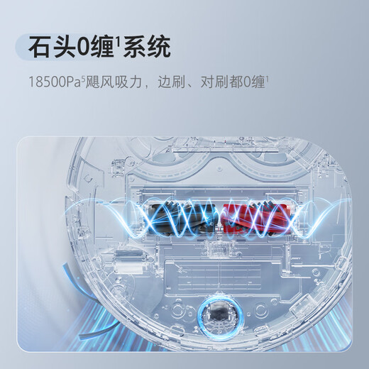 Stone (Roborock) Xingyao Pro Sweeping Roboter Feger und Wäschewaschen und Trocknen integrierter intelligenter Wasserbodensammlung Automatische Staubsammlung Waschmaschine Waschmaschine Trocknen von Wasserauffüllung und Wischungsmischung Xingyao Pro Water Tank Edition