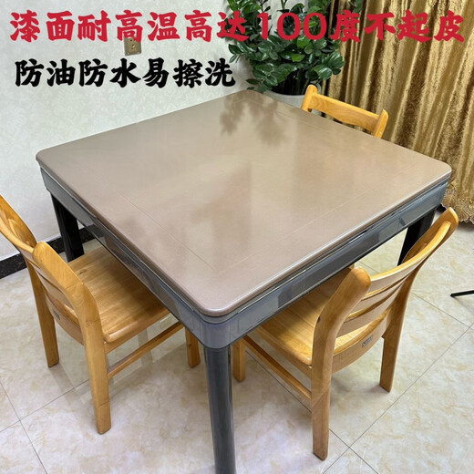 Clcey Hochtemperatur Anti-Scenaling Mahjong Machoncon Cover Board Holz universeller Mahjong-Maschinen-Desktop-Haushaltshaus-Esstisch Tisch Square Anti-Scenen-Holzkorn-Farbabdeckungsbrett 9898 cm