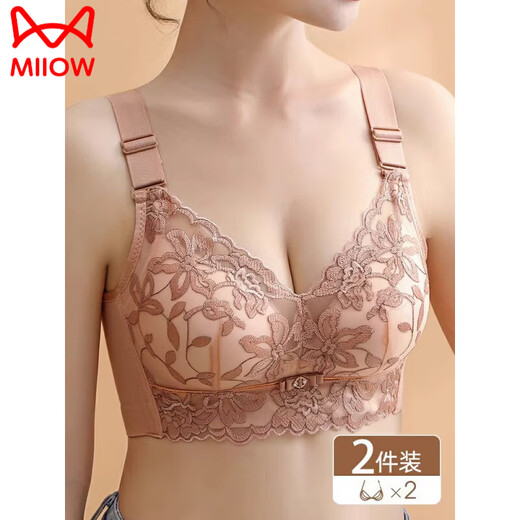 猫人（MiiOW）内衣女无钢圈小胸聚拢收副乳防下垂2025年夏季新款平胸专用文胸罩 橙色 80B 36