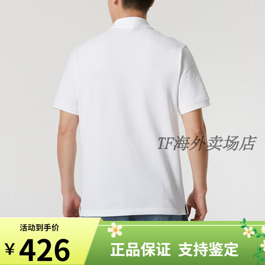 
NIKENike Nike polo shirt business lapel T-shirt men's 2025 spring new pure cotton sports casual breathable short sleeves FN3895-100 counter genuine fake one compensation ten S code/recommended 100-120b