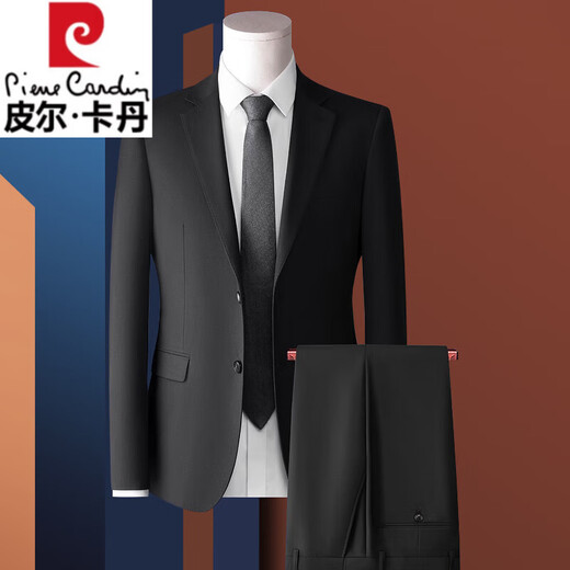 Pierre Cardin fat man's large size suit suit men's no-iron formal wear high-end casual plus fat plus size wedding groom's suit jacket men's black two-piece suit (top + pants) 7XL recommended 240-260Jin Jin equals 0.5 kg