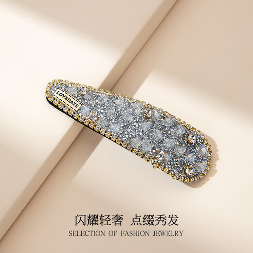 Qlady rhinestone bangs clip side clip for women 2025 new high-end clip girls hairpin hair accessories headdress birthday gift