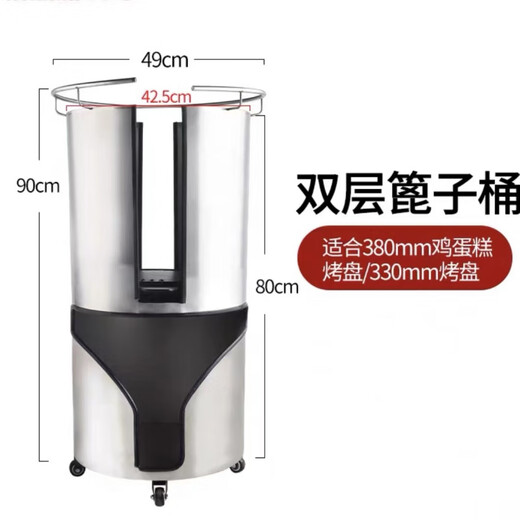 Meikejie grate bucket grill pan bucket barbecue plate rack grill mesh grate bucket charcoal box grate rack barbecue shop tool carrying wall rack 295 and 330 universal grate bucket