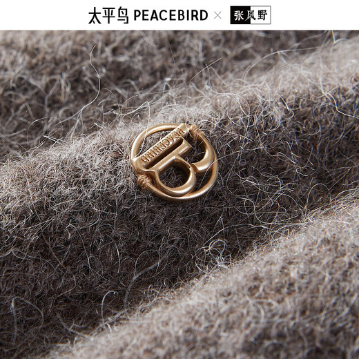 Pull pull de pull pour femmes PEACKETH