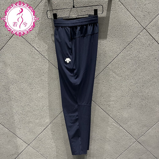 
DESCENTE (DESCENTE) Men's Fitness Casual Woven Pants D3291TPT DiD3291TPT93C-LG Gray Men's Model 2XL 185/92A