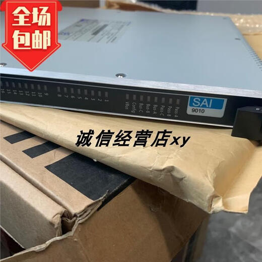 GJXBP Zhejiang University Central Control SIS module digital output module SDO9010 TDI9012