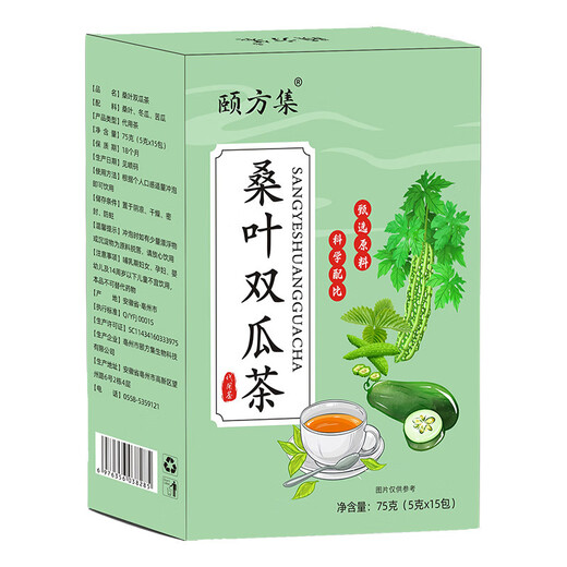 
Tongrentang Green Qianliu Corn Scarlet Mulberry Leaf Tea Pure Dry Corn Scarlet Soaked in Water Corn Scarlet Farmhouse Unimpurity Rice [One Box Experience Pack] Mulberry Leaf Double Melon Tea