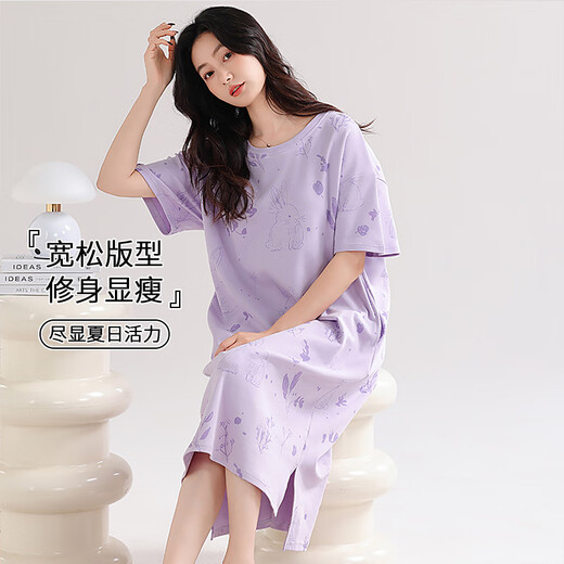 Modal Nightgown for Women's Summer Summer à manches courtes à manches courtes 2025 Nouvelle robe d'été enceinte enceinte d'été ZH14105 L (165)
