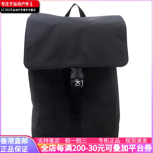 Calvin Klein Sport Brand Logo Schultergurt recycelte andere (Polyester) Rucksack Männer und Frauen Paare Schwarz