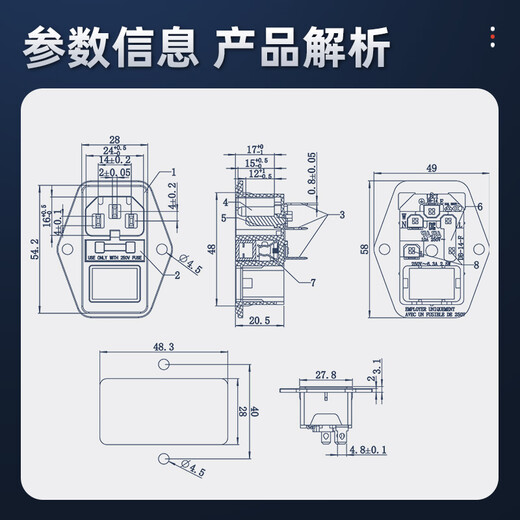 Huijun AC power socket with light and fuse three-in-one with switch power socket three-in-one with light red
