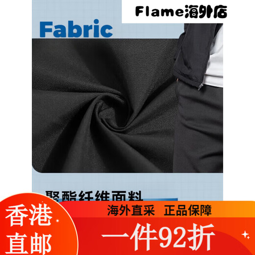 耐克（NIKE）外套男上衣 25春夏季新款运动服休闲透气跑步快干防风衣梭织夹克 热推/Dri-FIT经典薄款/晒图退10 S(165/84A) 均码
