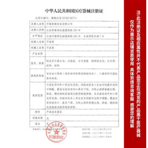 Universal thong men's sexy double thong men's underwear niche restraint belt hollow breathable hip lifting triangle M 100-125Jin Jin equals 0.5 kg