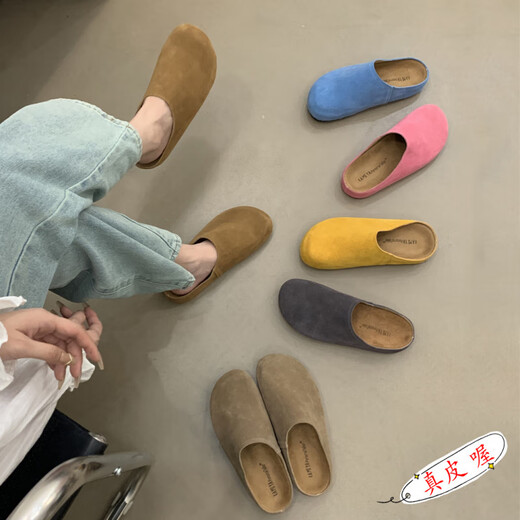 S.Sofea a émulé le cuir épais semelles Birkenstock Pantres pour les femmes enceintes atteintes d'une tendance rétro antidérapante 9226 BLUE 35