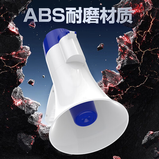 Yalanshi 518 Bluetooth wireless recording loudspeaker outdoor publicity loudspeaker mobile phone typing shouting charging charging stall portable loud loudspeaker loudspeaker supports payment broadcast