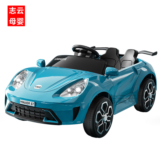 Yun Ting remote control car can seat people, electric car, toy car, toy baby car, self-driving child, four-wheel charging for men and women, model - no battery - only sliding