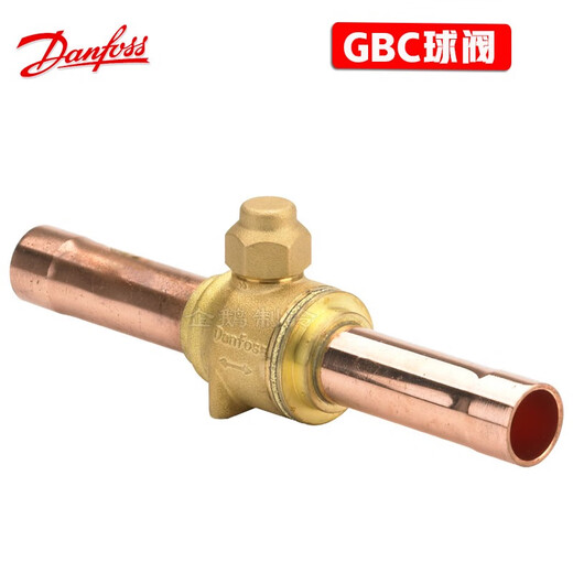 Original GBC-Kühlung Klimaanlage Kühlung Speicher Eismaschine Wärmepumpe Messingkugel Ventil Schaltventil 009L7029 GBC54S Schweiß 2-1/8