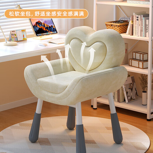Songaiju Cream Style Internet Celebrity Makeup Chair Girls' Bedroom Feeling Home Makeup Stool Light Luxury Dressing Table Stool Cloakroom Upgraded Beige
