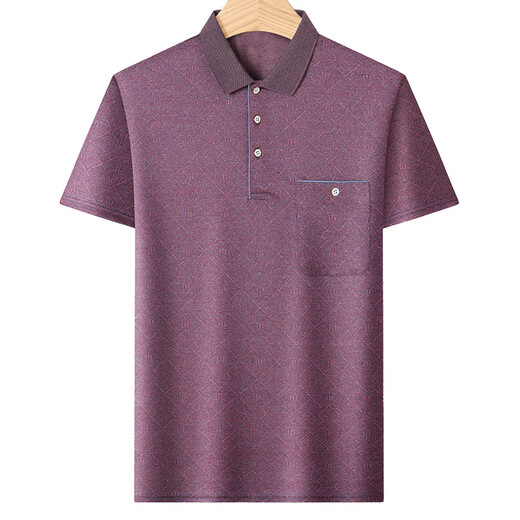 Hailan Home (HLA) Dad Summer Anzug Sommereiseis Seiden mittlerer Dad Dadel Casual Short Sleeve T-Shirt Vater im mittleren Alter Burgund + Hosen M 17080-110Jin [Jin gleich 0,5 kg]