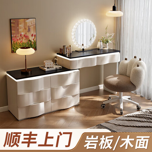 Xinang 2025 New Solid Wood Dressing Table Modern Simple Bedroom Dressing Table Drawer Cabinet Integrated Small Storage Cabinet Cosmetic Mirror 80cm Rock Surface + Three Drawer Cabinets + Sunglasses + Cat Claw Swivel Chair