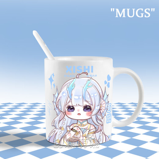 Honneur des rois Xi Shi Gongsun Li Yu Ji Ji Xiaoman Q Version Fan Coffee Cup Milk Cup Ceramic Cup Cup XR2677 Yunying-Baibiao Mug exquis [tasses]