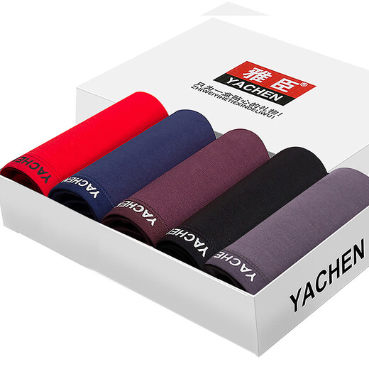 Einfache Richtung 5 Paar Männer Unterwäsche Herrenboxerhosen Jugendmodal Bambusfaserboxerhose Baumwolle Schwarz + Blau + Grau + Kaffee + Big Red (9928) l