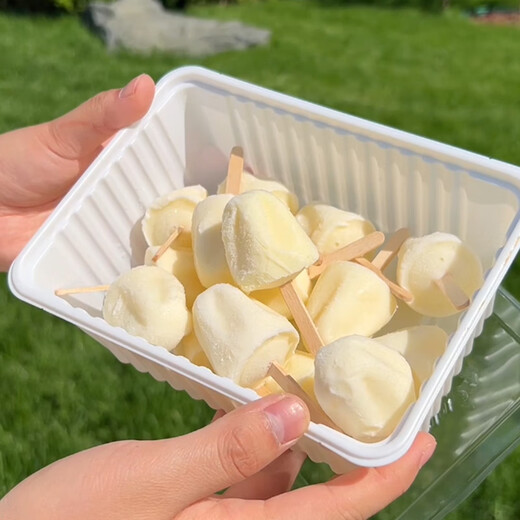 Medengau Dwarf Ice Cream Milk Chocolate Flavor 360g/box Milk Ice Cream Cold Drink