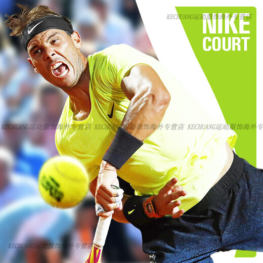 耐克（NIKE）头带nike头巾篮球网羽毛球吸汗儿童运动男士止汗女跑步束发带 双面豹纹N1003620449OS 宽5.5-6.5cm，长90-100cm