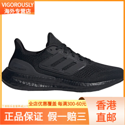 阿迪达斯 （adidas）/阿迪达斯新款男女运动透气低帮系带跑步鞋IF4840 IF4839_ 37