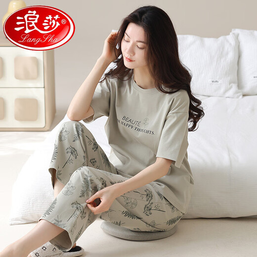 Langsha 2025 Nouveau pyjamas pour femmes en été en coton pur pantalon à manches courtes pour les vêtements pour femmes à la maison Set à la maison et automne