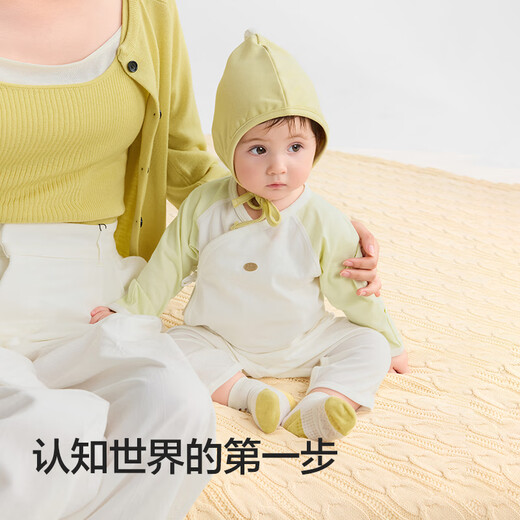 Balabala Newborn Clothes Baby Onesies Baby Bags and Rompers 2025 Model 208325133201