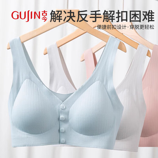 Ancient and modern ice silk traceless underwear front button large size women's bra middle-aged and elderly bra without steel ring breastfeeding pregnant women give mothers 90
