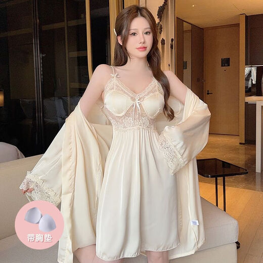 Mu Jiyun (MU JIYUN) Gift Wife Sexy Pajama Gift Box for Spring and Summer Women's Chest Paddle Night Dress Lace Ice Satin Two-Piece Set 6623 Bean Green Set Gift Box M Gift Box