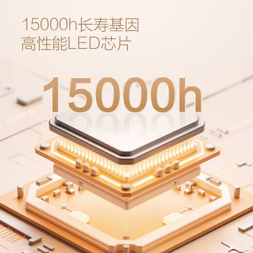 BULL living room ceiling lamp 2025 ultra-thin eye-protecting full-spectrum headlight modern simple atmosphere popular anti-mosquito main lamp package installation and disassembly old 150w-35m suitable for large sizes - rectangular lamp official anti-blue light LED flicker-free high-end atmospheric whole house set