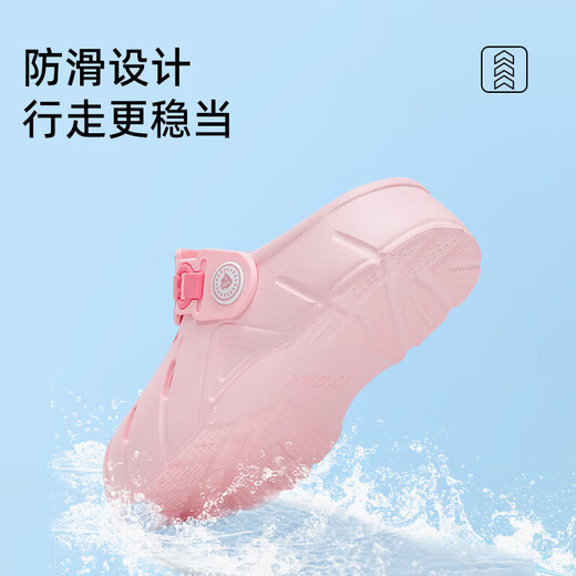 Tylanis Summer New Children's Hole Chaussures pour les têtes de garçons Baby Slippers pour filles pour filles Soft Soft Solate Beach Shoes Pink 28 Convient pour la longueur du pied 16,5 Longueur intérieure 17,0
