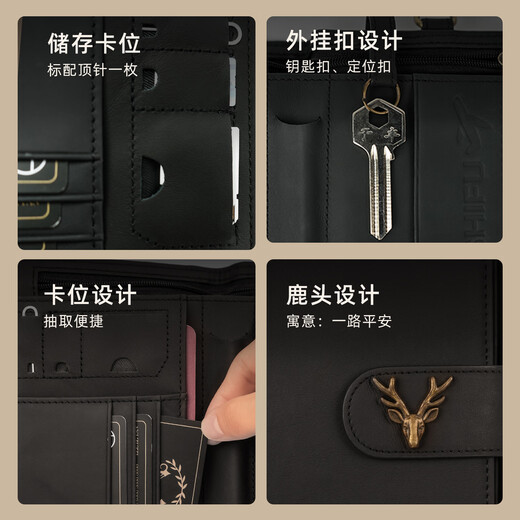 Master Lu Passport Wallet integrada en una, cepillado antirrobo multifuncional, almacenamiento de viajes, cabestro de cuello, certificado de cuello, clip de pasaporte portátil, billetera de monedas, negro (con cuerda del cuello)