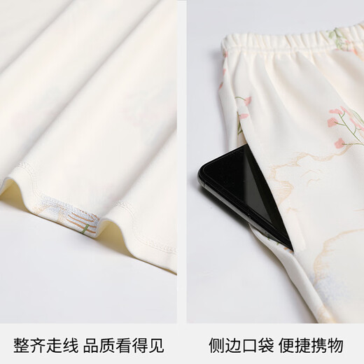欧迪芬（Ordifen）女士睡衣女夏季100%纯棉短袖长裤家居服女舒适可外穿翻领休闲套装