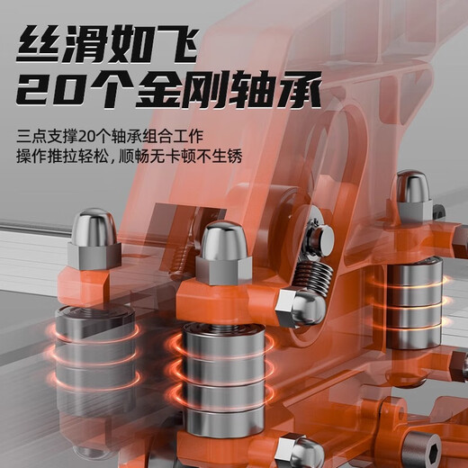 SHIJING manual tile pusher 1.2m wall tile floor tile pusher 1.8m cutting machine high-precision hand push cutter solid guide rail MC11-cutting 800mm