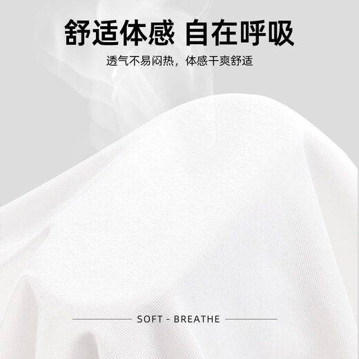 
Mark Huafei short-sleeved men's 2025 new heavyweight pure cotton casual loose T-shirt for men's handsome high-end and versatile men's top