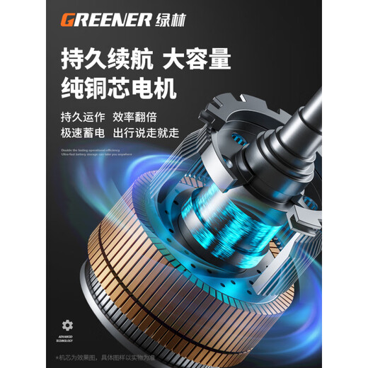 Green Forest Tool Cart Tool Box Trolley Heavy-duty Auto Repair Workshop Repair Tool Cabinet Mobile Off-Road Multi-Function Off-Road Heavy-Duty Electric Tool Cart - Delivery Period 10